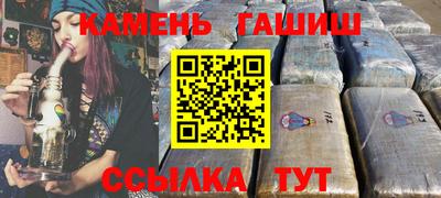 mdma Первоуральск