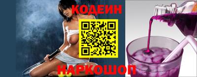 таблы Пенза