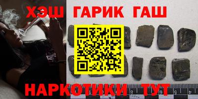 jwh Партизанск