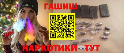 jwh Партизанск