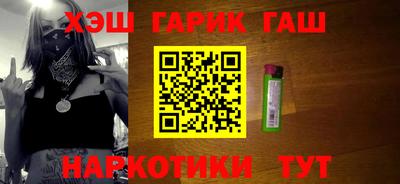 таблы Пенза