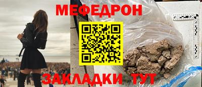 jwh Партизанск