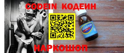 jwh Партизанск