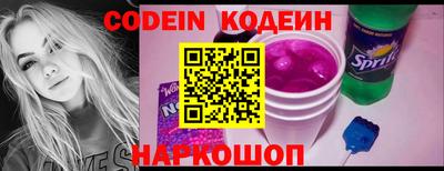 таблы Пенза